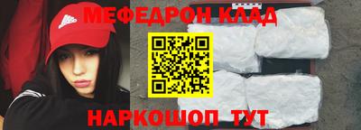 альфа пвп VHQ Нарткала