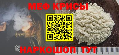 гашик Нальчик