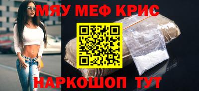 гашик Нальчик