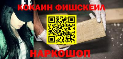 альфа пвп VHQ Нарткала