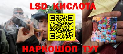 альфа пвп VHQ Нарткала