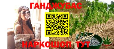 альфа пвп VHQ Нарткала