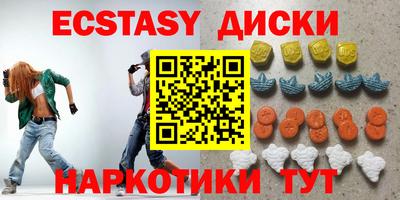 гашик Нальчик
