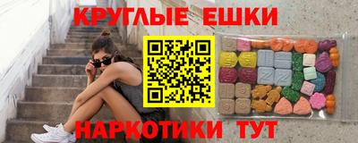 гашик Нальчик