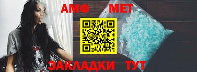 альфа пвп VHQ Нарткала