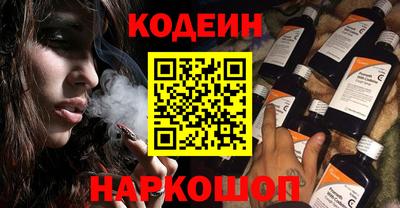 альфа пвп VHQ Нарткала