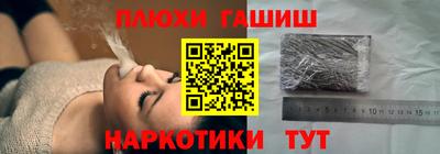 альфа пвп VHQ Нарткала
