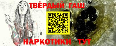 альфа пвп VHQ Нарткала