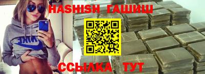 альфа пвп VHQ Нарткала