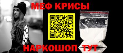 альфа пвп VHQ Нарткала